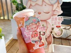 -树夏(鹭洲里店)