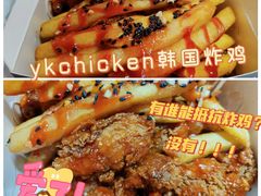 -北京师范大学(珠海校区)