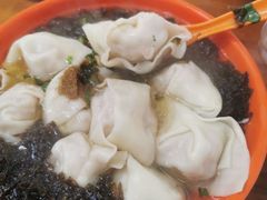 -阿麟馄饨(延长路店)