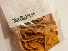 -金粒门·新鲜零食(坡子街店)