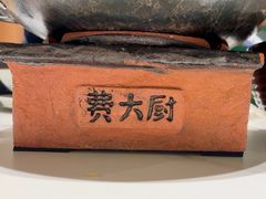 -费大厨辣椒炒肉(悠唐购物中心店)