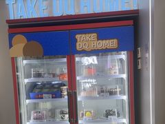 -DQ·蛋糕·冰淇淋(通州万达店)