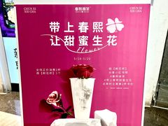 -吾悦广场(南京鼓楼店)
