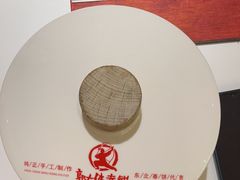 -郭大侠春饼.小海鲜(奉天街店)