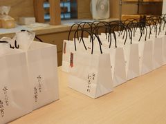-银座仁志川GinzaNishikawa(长宁龙之梦店)