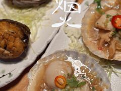 质烤原味牛油鲍鱼-质烤烤物·活烤海鲜(质烤总店)