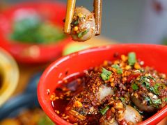 -冒椒火辣(太古里店)
