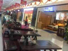 -好运来家具广场(石槎路店)