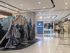 -凯德MALL(望京店)
