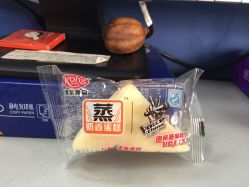 点击看大图 -上海雅居乐万豪侯爵酒店·宴会厅