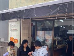 -安德鲁饼店(总店)