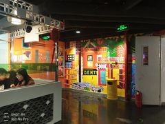 -第5大道精品休闲购物广场