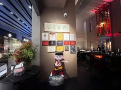 -许家菜(DT51店)