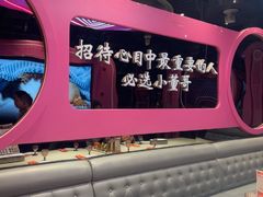 -小董哥烤串·爆汁大油边(故宫店)