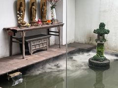 -觀芷隐轩