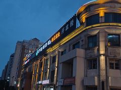 -乡亲鹅肉城(昆山店)
