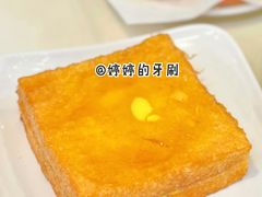 火腿芝士西多士-華歡冰室-WahFoon(吉大店)