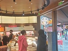 -嘉华鲜花饼·现烤(昆明老街店)