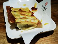 -海荣锅贴馆(五味十字店)