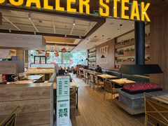 -豪客来牛排(红豆万花城店)