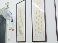 -吴祥记潮州菜·百年老字号·砂锅粥
