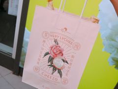-喜茶(北京三里屯太古里店)