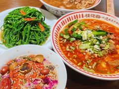 -桂花香手工面(鼓楼店)