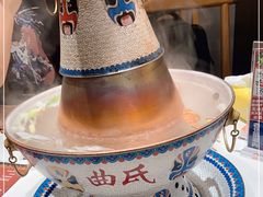 -曲氏老北京铜锅涮肉•火锅(不老街店)