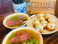 牛肉粉丝汤-哑巴生煎(临顿路店)