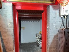 -大槐树烤肉馆(美术馆店)