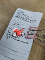 -妙糖乐园(乐坊·大华生活广场店)