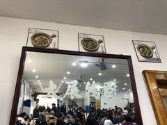 -红星光发煲仔饭(大石街店)