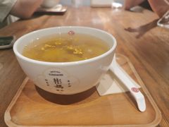 -彬媽糖水(侨鑫国际店)