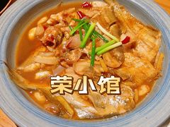 东海杂鱼-荣小馆(杭州大厦店)