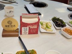 -围炉夜话·潮汕卤水火锅(榕江店)