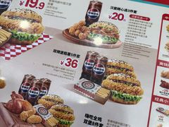 -塔斯汀·中国汉堡(蓝润置地广场店)