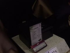 -华夏良子·足道SPA艾灸(铁道大厦店)