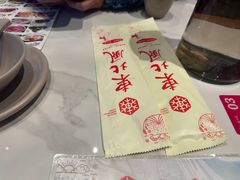 -东北风(平江万达店)
