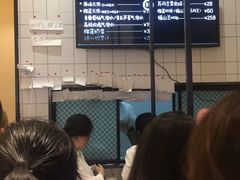 -MUSANG KING猫山王(龙湖杭州滨江天街店)