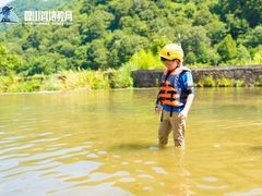 -夏山营地教育