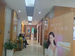 -杭州米兰柏羽医疗美容医院