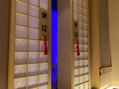 -味见·雪月花(天富路店)