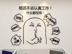 -康悦印象·美容·茶艺·国际芳香疗法(海悦店)