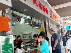 -汉记面馆(南华东路店)