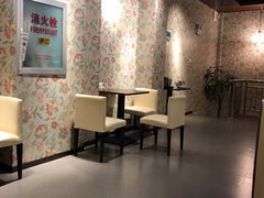 大堂-巴依家新疆手抓饭(菱角湖万达店)