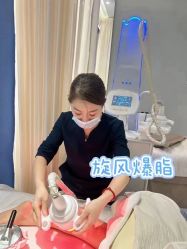 -Lily纤美·科技减脂中心