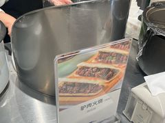 -阿那亚第六食堂(文创街区店)