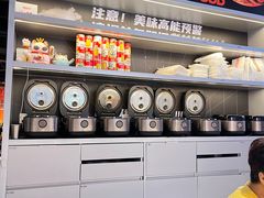 -開籠雀冰室(同和金铂店)