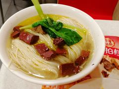 -振鼎鸡(福州路店)
