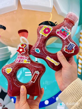 为了这个星星瓶专门去趟红旗街